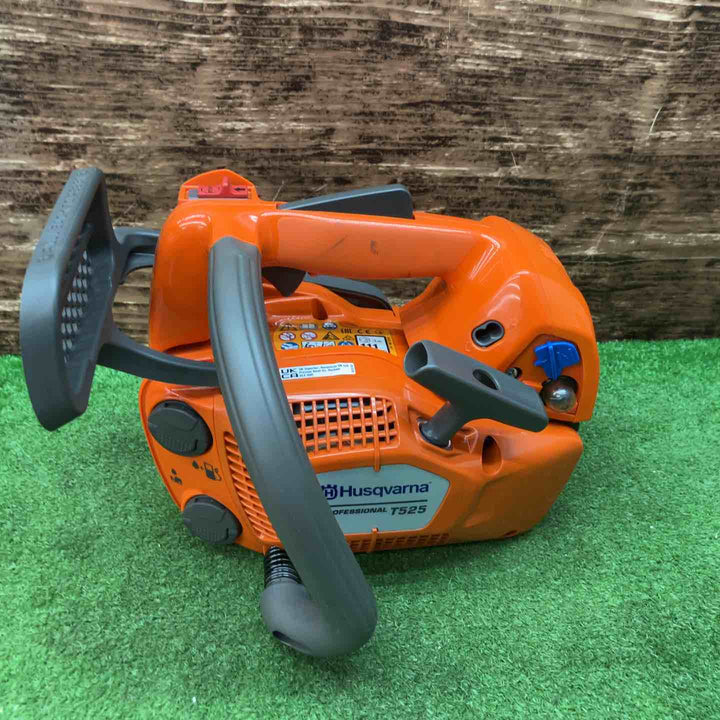 ハスクバーナ エンジンチェーンソー T525【川越店】