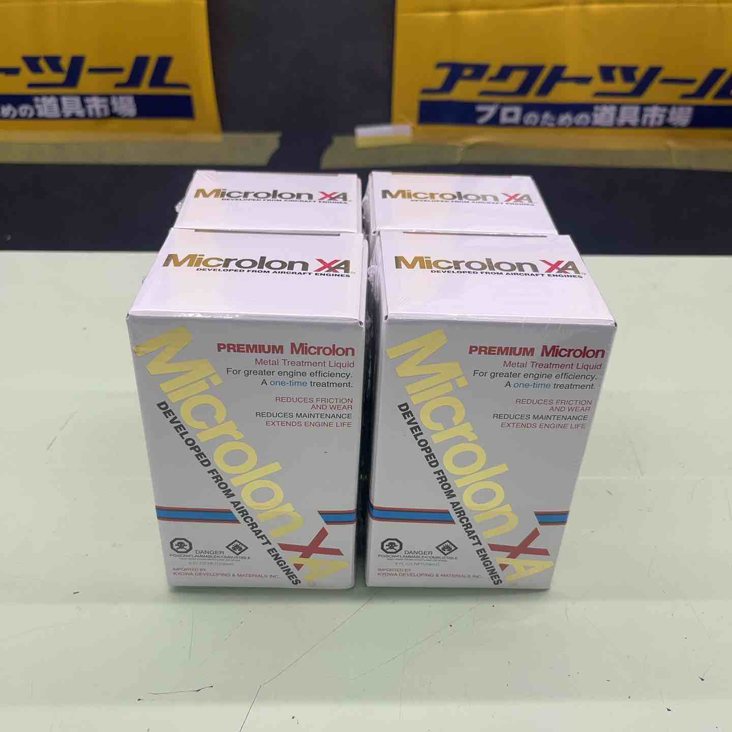 Microlon XA 16oz エンジンオイル添加剤　マイクロロン最高グレード Microlon XA 16oz エンジンオイル添加剤 マイクロロン最高