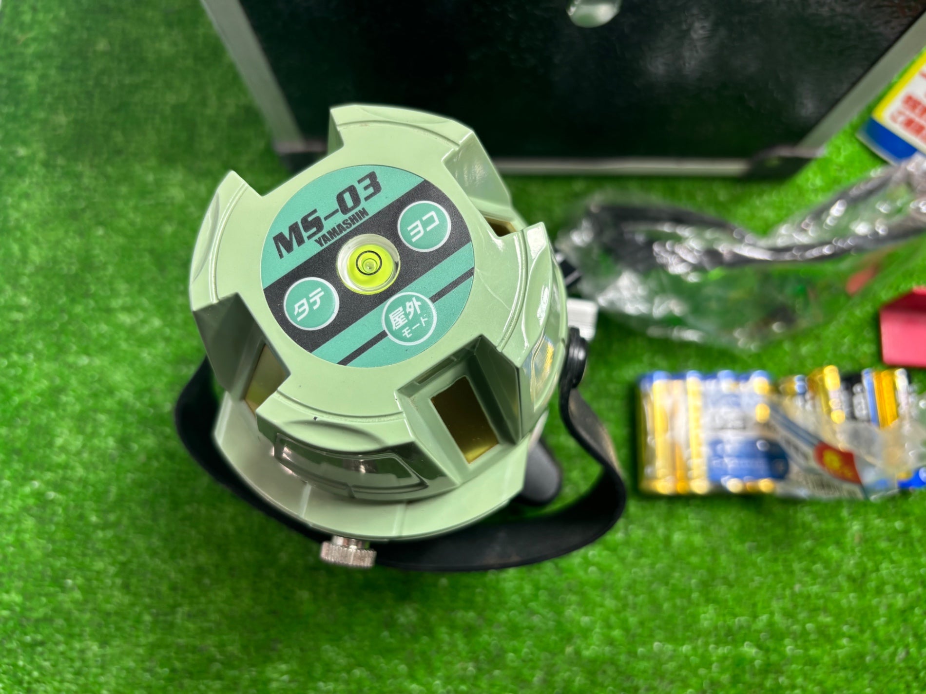 山真 グリーンレーザー 墨出し器 MS-03【草加店】 – アクトツール