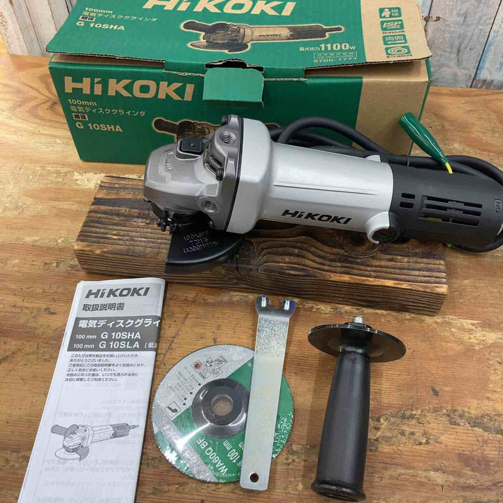 ◇HiKOKI(ハイコーキ) AC100V 100mm ディスクグラインダー アルミボディ スナップスイッチタイプ G10SHA【柏店】