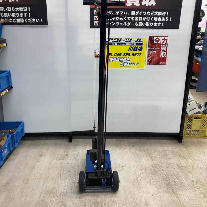 【店頭受取り限定】長崎ジャッキ エアーハイドロリックトラックジャッキ 高床タイプ NTJ-35SH【川越店】