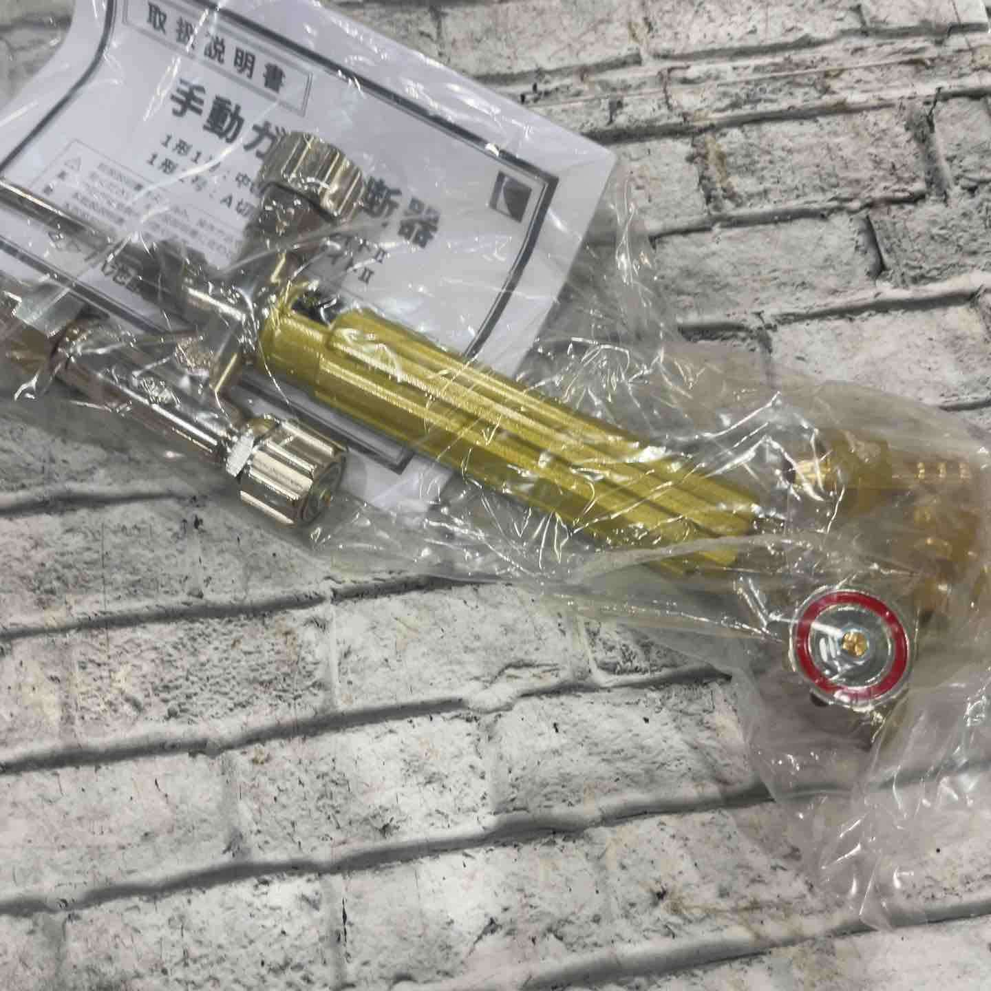 ◇小池酸素 ガス切断機 A切ゴールドライトⅡ GL 3個セット【川口店