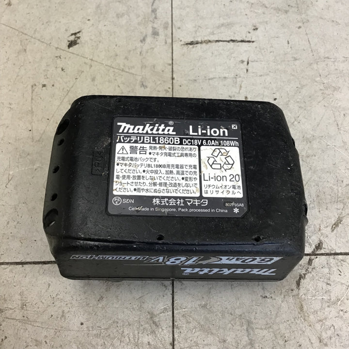 【中古品】マキタ/makita コードレス丸のこ HS631DGXS 【鴻巣店】