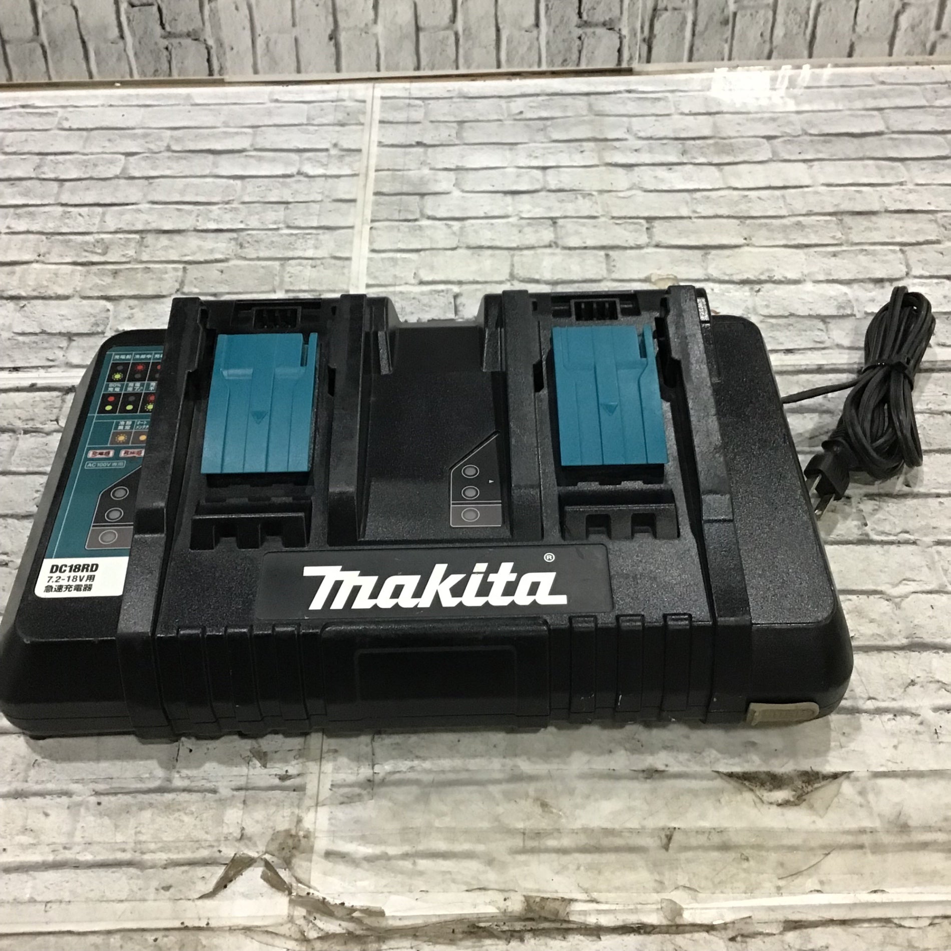 ☆マキタ(makita) 2口急速充電器 DC18RD【川口店】 – アクトツールオンラインショップ