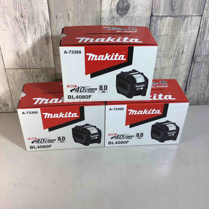【未使用品】 純正 マキタ makita リチウムイオンバッテリー 40Vmax/8.0Ah BL4080F 3個 バッテリー 40V 【戸田店】