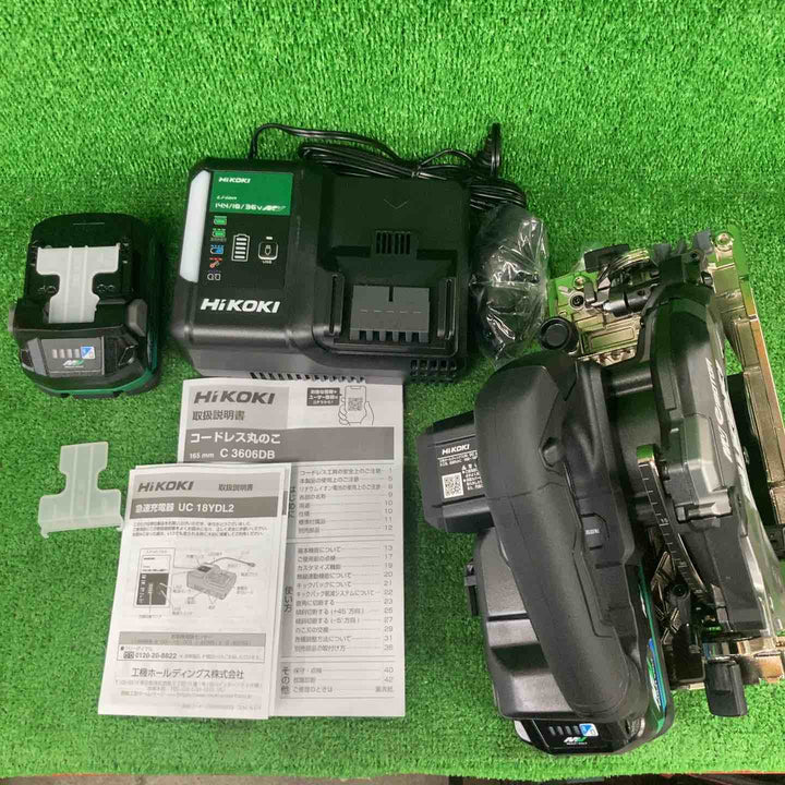 ★ハイコーキ(HIKOKI ※旧:日立工機) コードレスマルノコ C3606DB(2XPSBZ)【川崎店】