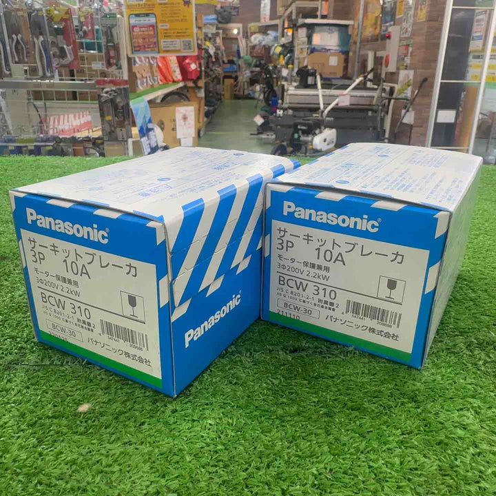 【未使用】 パナソニック Panasonic サーキットブレーカ BCW型 BCW310 3P 10A (2.2kW) サーキットブレーカ・モータ保護兼用 【桶川店】