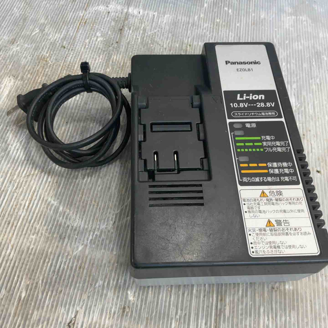 ★パナソニック(Panasonic) コードレスマルチインパクトドライバー EZ7542LR2S-B【草加店】