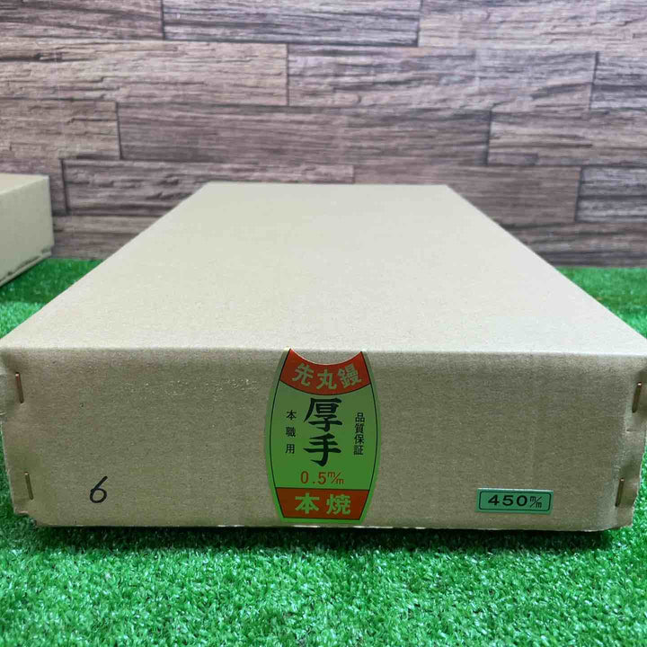 ゴールデン富士 先丸土間鏝 本焼 450mm 0.5mm 薄手 6丁 左官こて【桶川店】