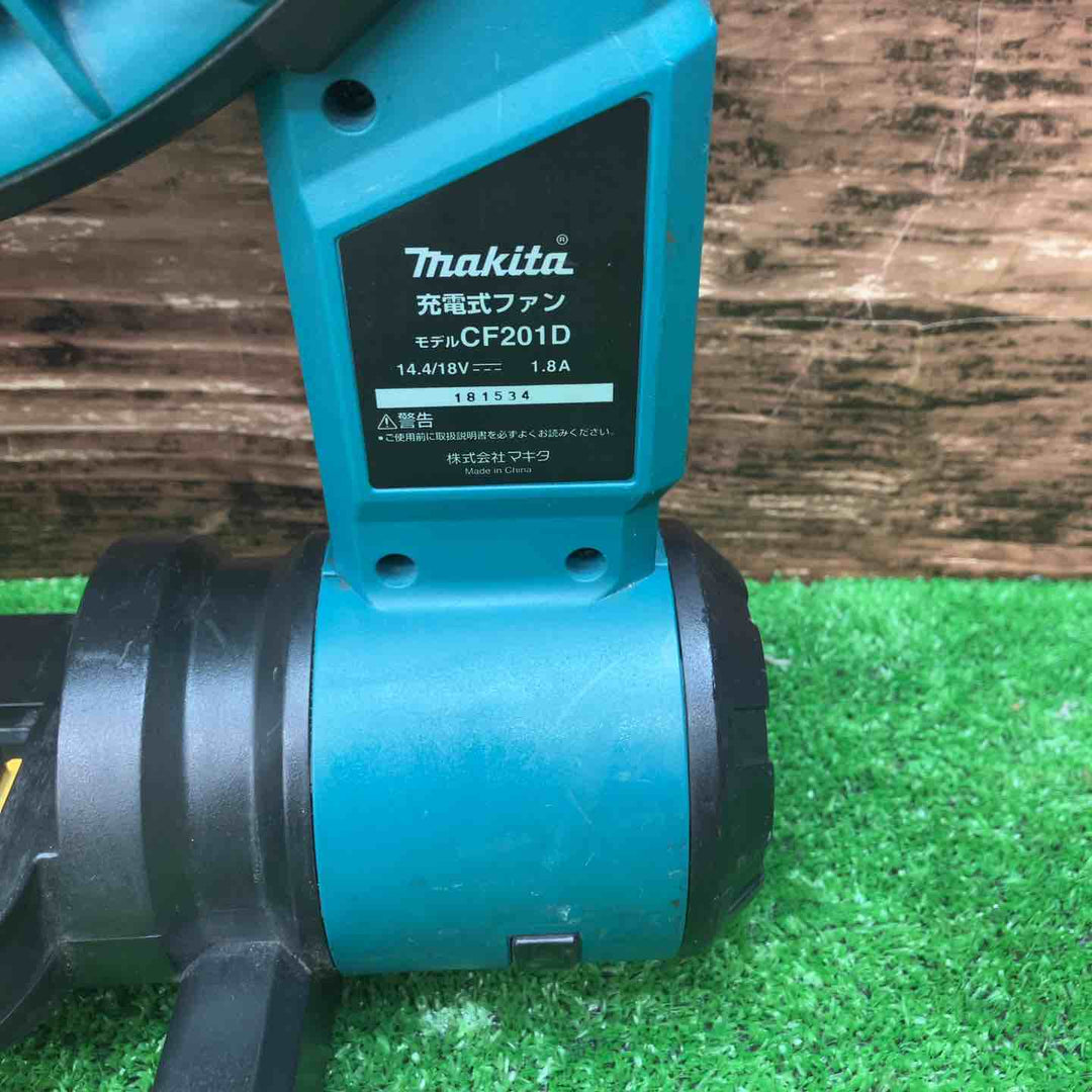 ☆マキタ(makita) コードレスファン CF201DZ【川越店】