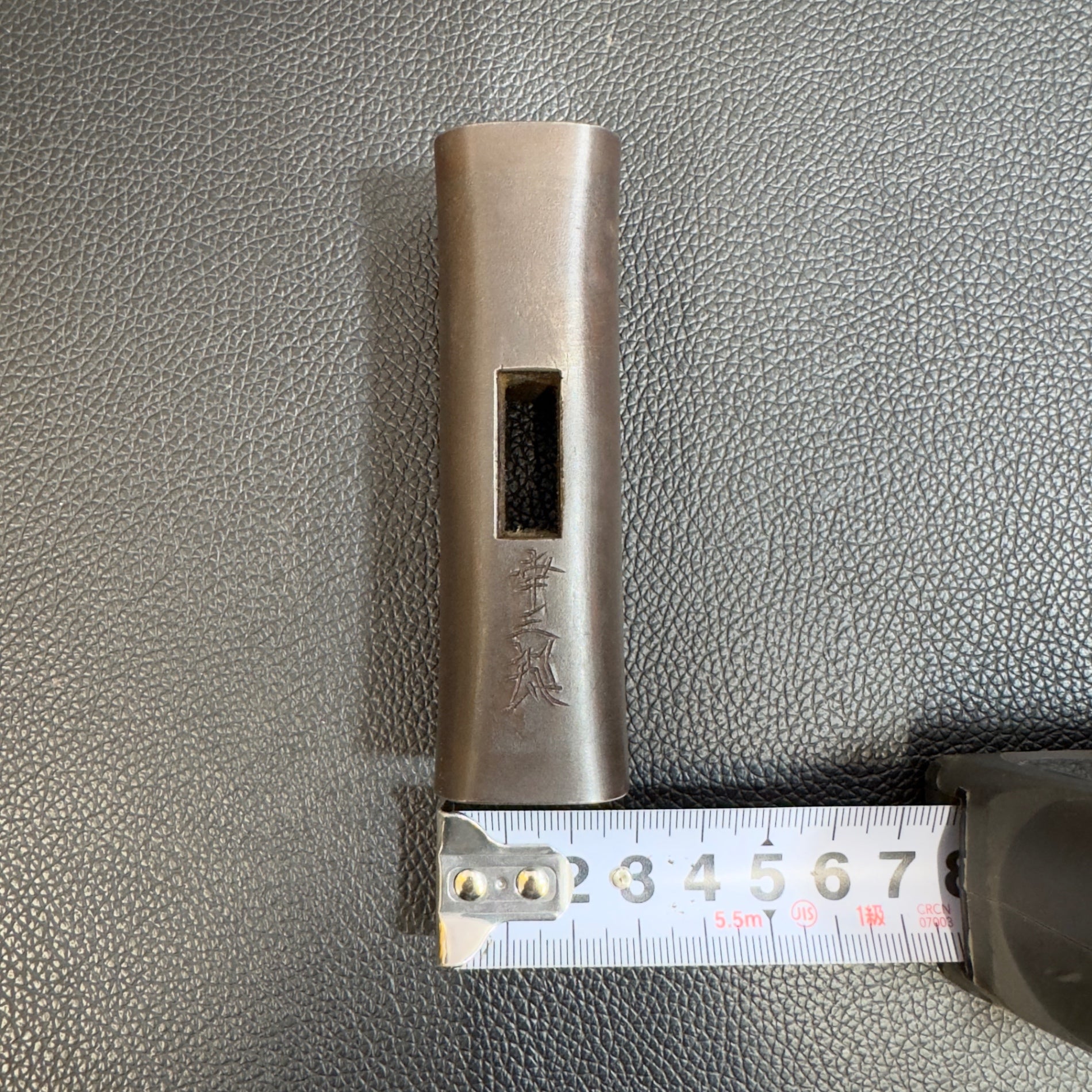 希少】幸三郎(長谷川) 玄能(玄翁) 和鐵(和鉄) 四角 鋼付け 赤錆仕上