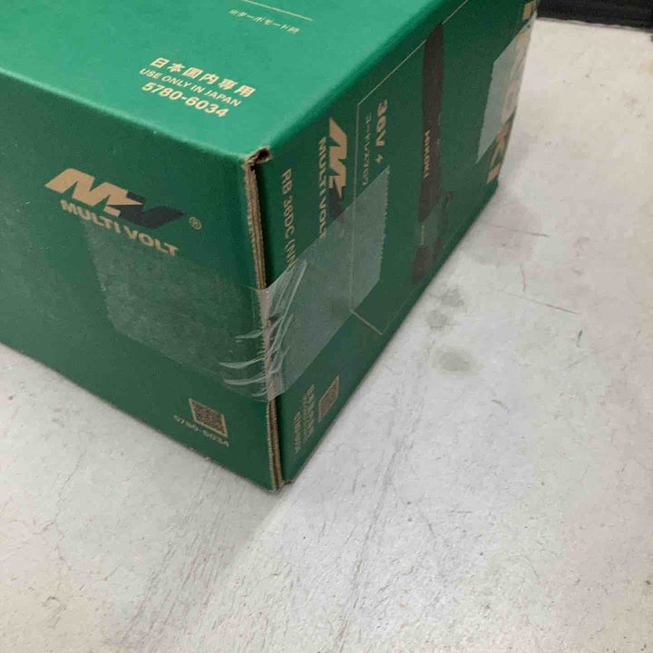 ★ハイコーキ(HIKOKI) 36V コードレスブロワ RB36DC(NN)(本体のみ)【戸田店】