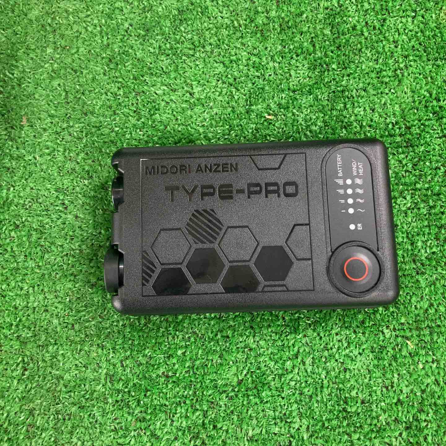 ミドリ安全 空調服用ファン+バッテリー WE20BAT7PRO【川崎店