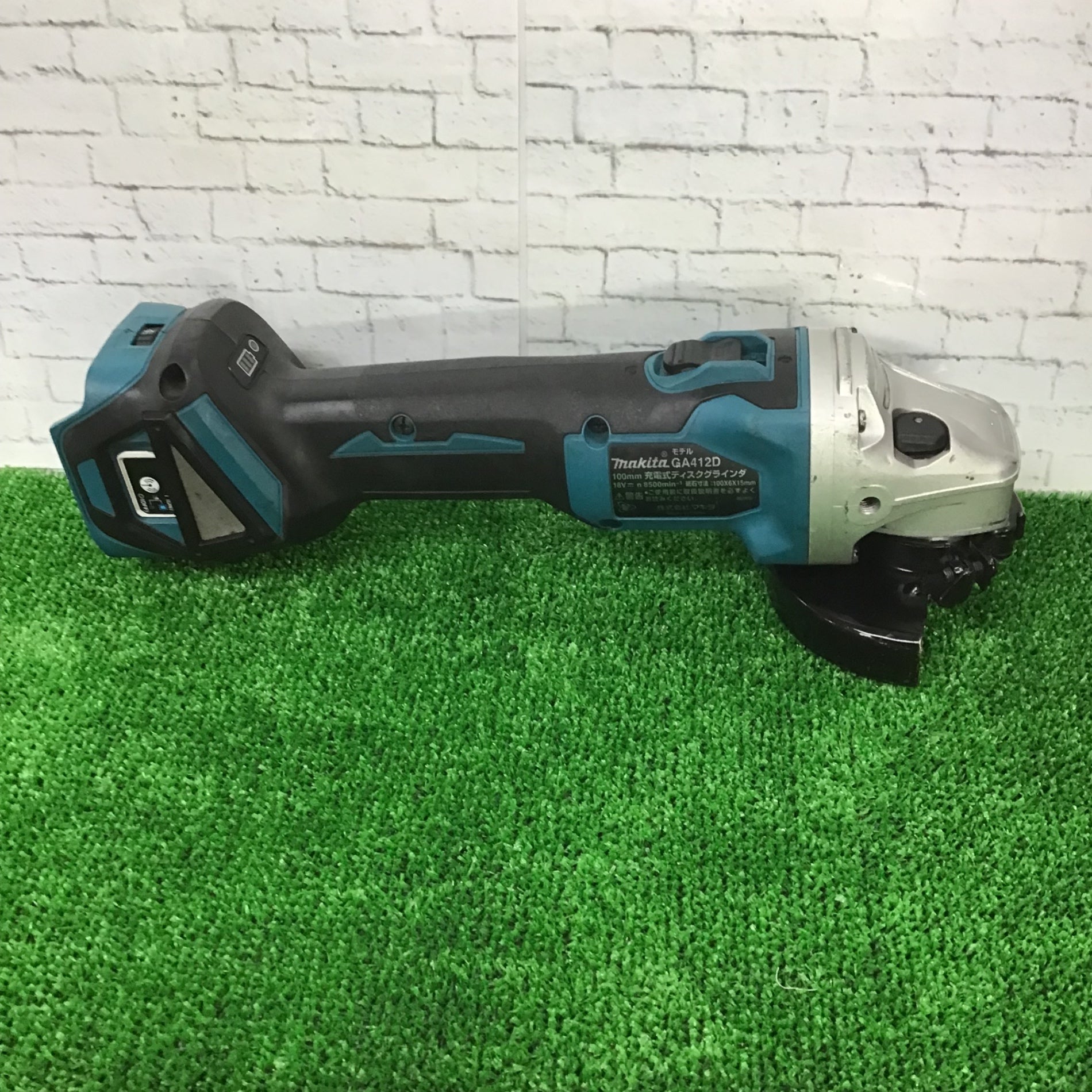 ☆マキタ(makita) 100mmコードレスディスクグラインダ GA412DZ【町田店