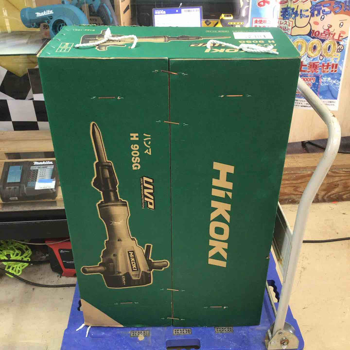 【店頭受取り限定】★ハイコーキ(HIKOKI ※旧:日立工機) 電動ハンマ H90SG【町田店】
