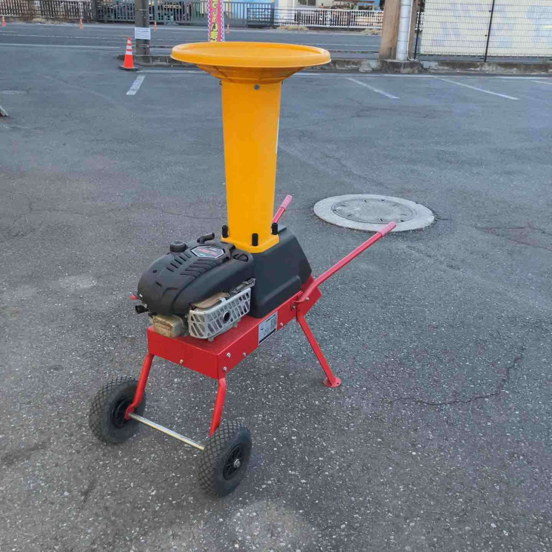 【店頭受取り限定】◇キンボシ エンジン式粉砕機 スパイラルミル MLS-451 ガーデンシュレッダー【鴻巣店】