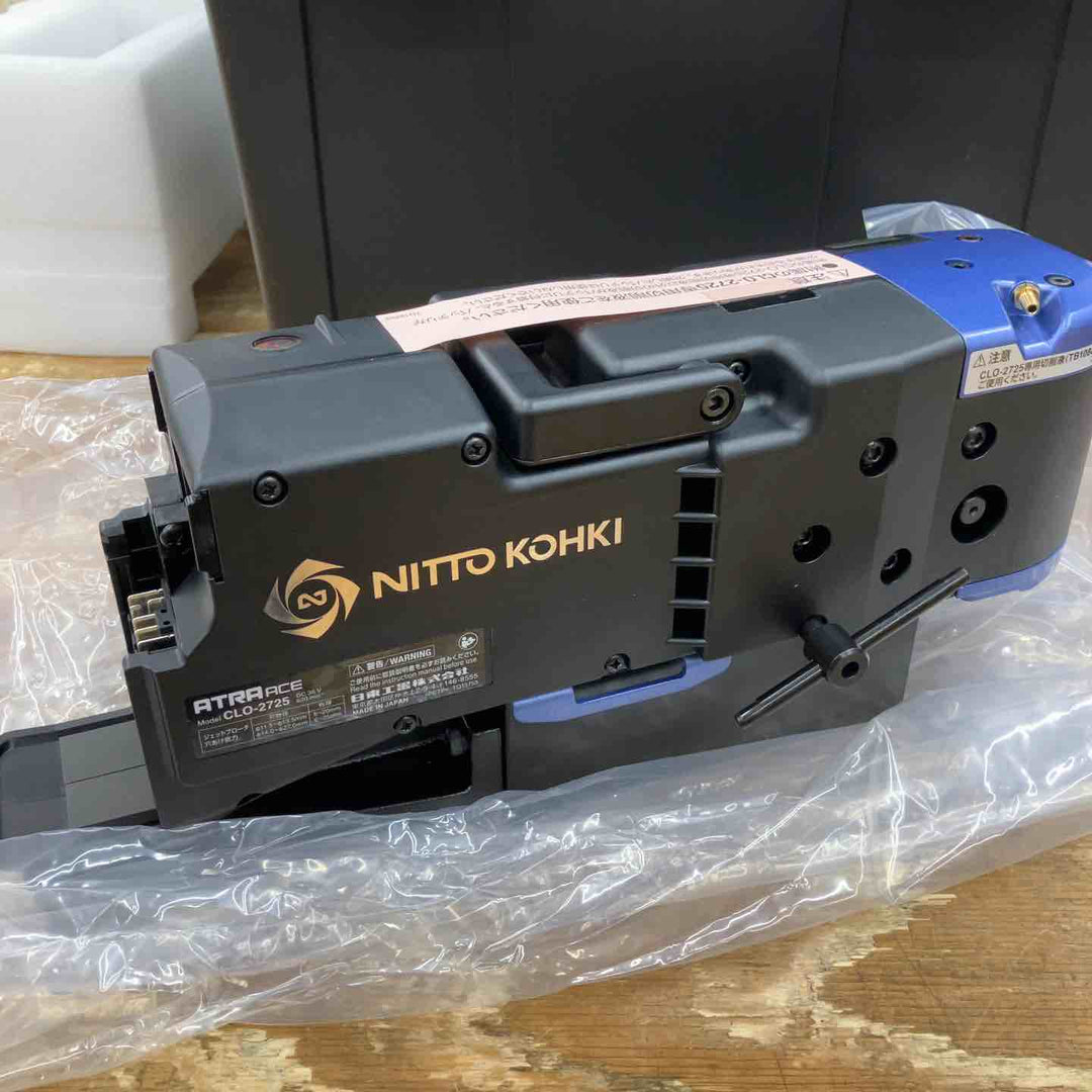 【未使用品】★日東工器 磁気ボール盤 CLO-2725(アトラエース) コードレスタイプ バッテリー、充電器付き セット【柏店】