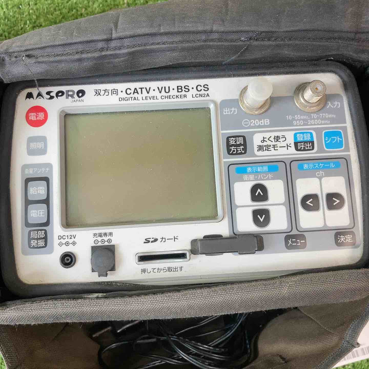 【現状品】▼レベルチェッカー　LF941　DLC-304　LC7　計4点【川崎店】