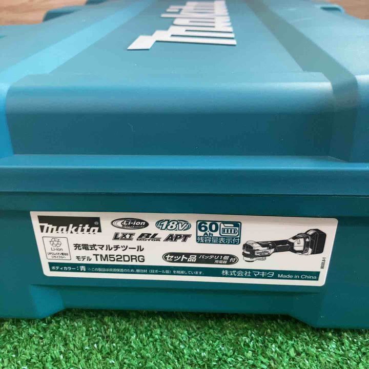 ★マキタ(makita) コードレスマルチツール TM52DZ【町田店】