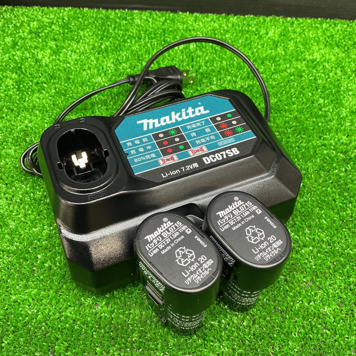 【未使用品】マキタ(makita) 7.2V コードレスペンインパクトドライバ TD023DHXAR【電材館越谷店】