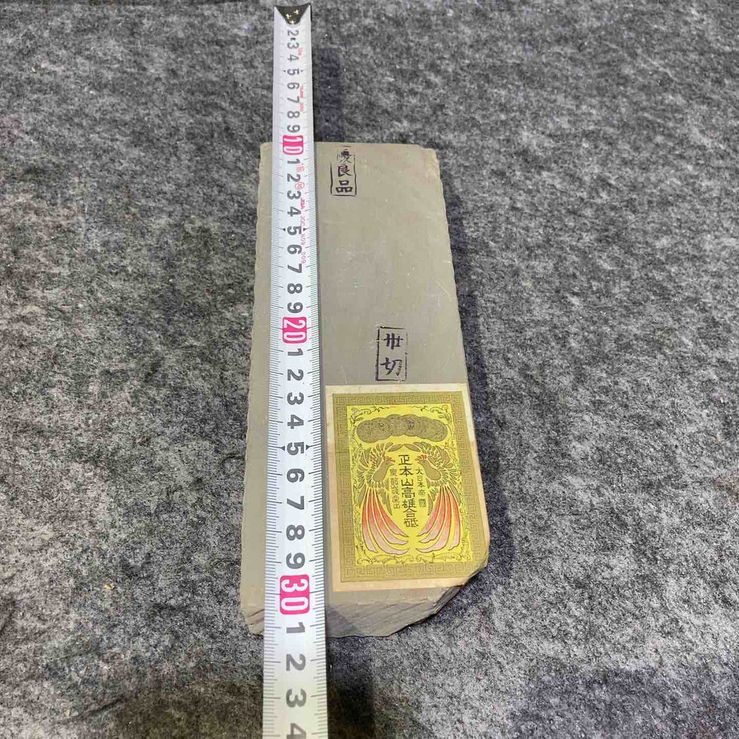朝日虎/サンタイガー 極上、加茂川製砥 優秀品、大日本帝国 優良品 天然砥石 正本山合砥 3点まとめ【桶川店】