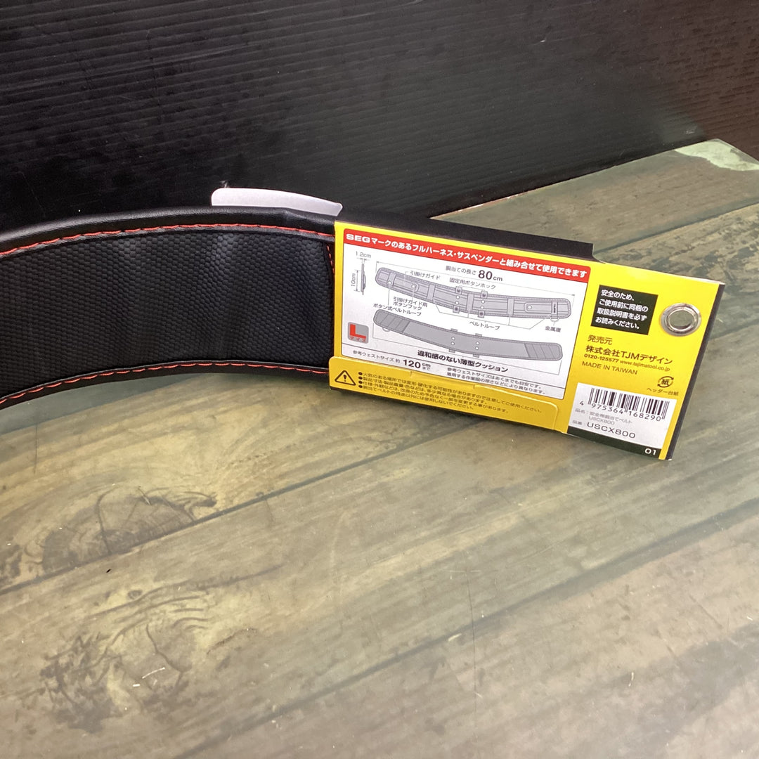 【未使用品】タジマ(Tajima) 安全帯 胴当てベルト USCX800 長さ800mm USCX800 [落下防止 電気工事 高所での安全作業]【東大和店】