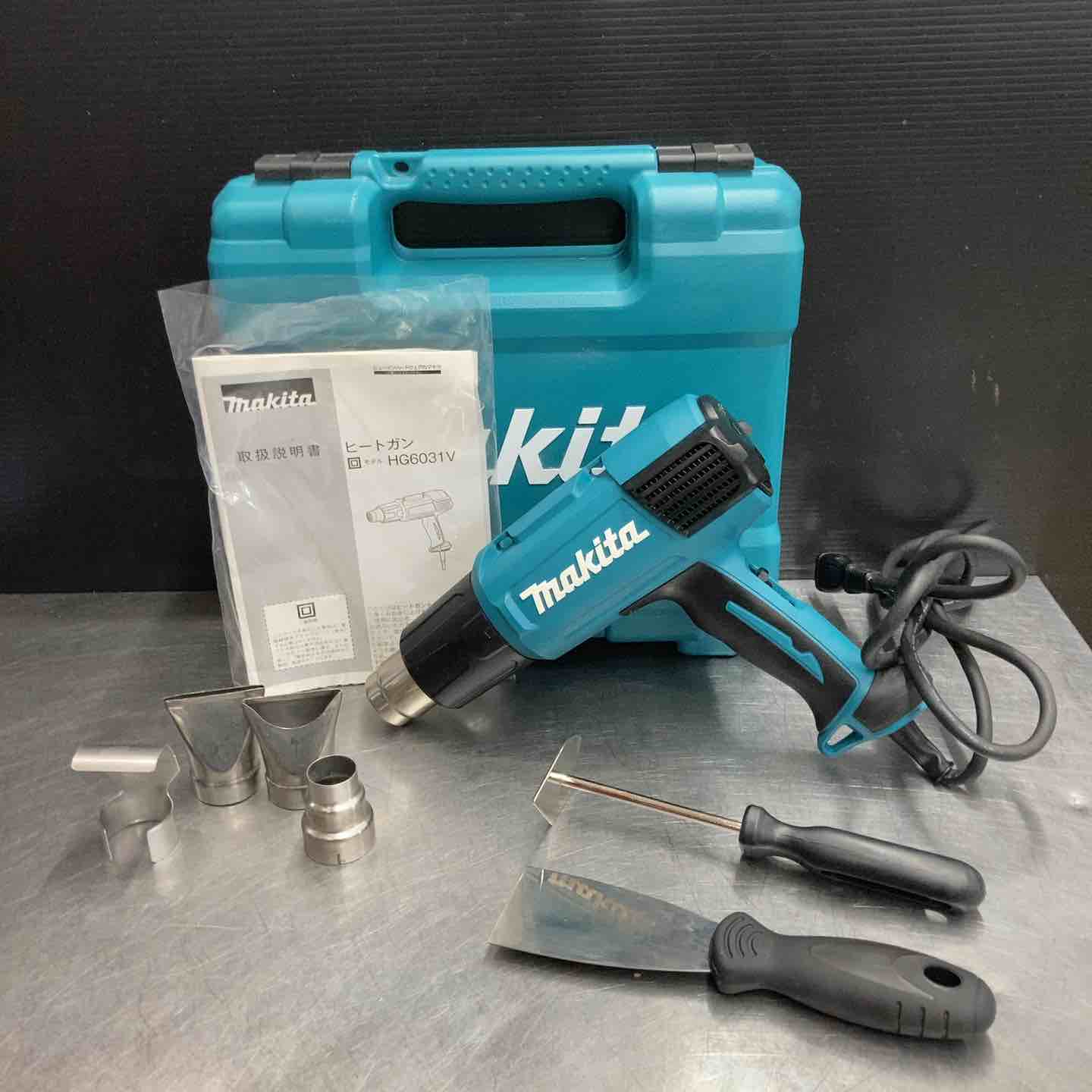 中古品】マキタ(makita) ヒートガン HG6031VK ホットガン【東大和店
