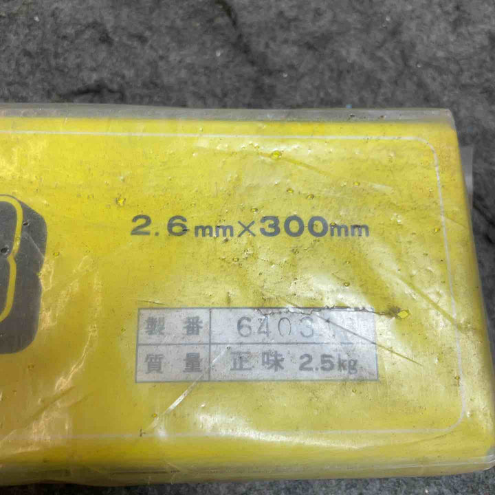 ◇日本ウェルディング WEL308 ステンレス鋼被覆アーク溶接棒 2.6Φ×300mm 2.5kg【桶川店】