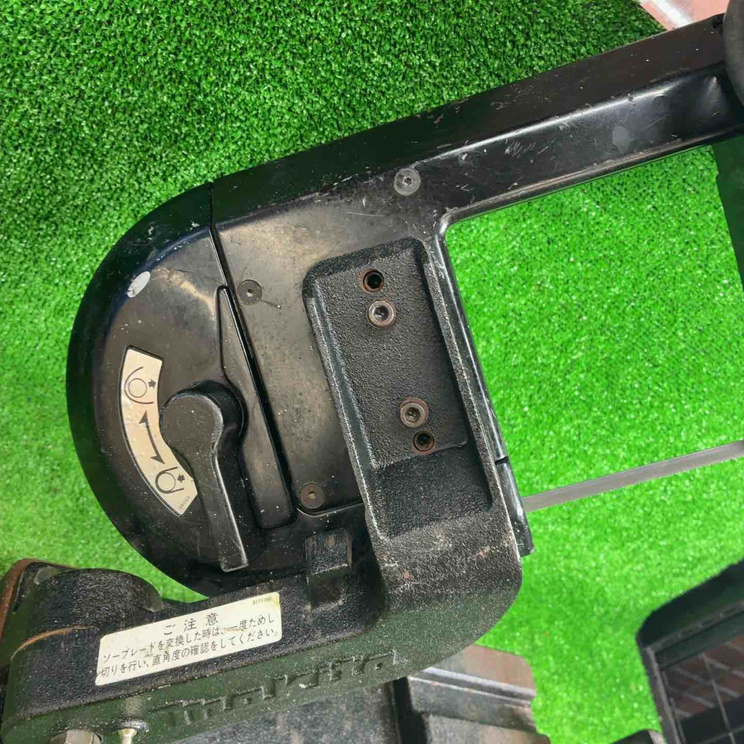 マキタ(makita) バンドソー 2106【藤沢店】