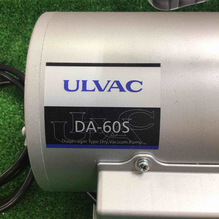 ◇ULVAC DA-60S ドライ真空ポンプ アルバック【町田店】