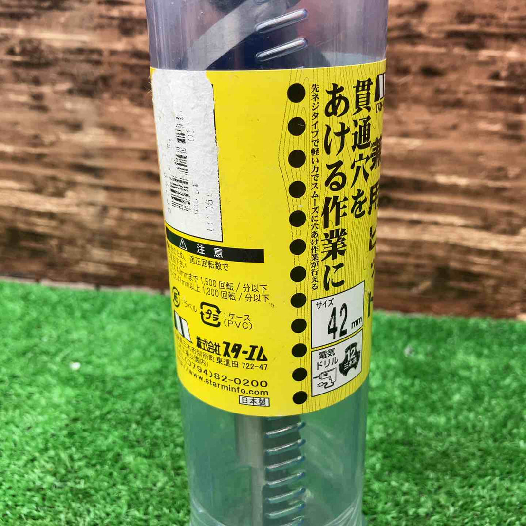 STAR-M/スターエム 6-420 No.6 兼用ビット 42mm【川越店】