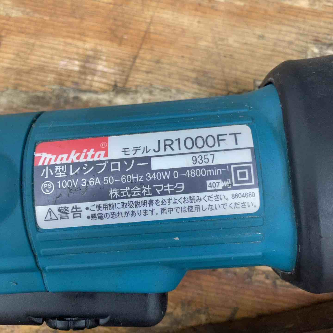 ★マキタ(makita) 小型レシプロソー JR1000FT【柏店】