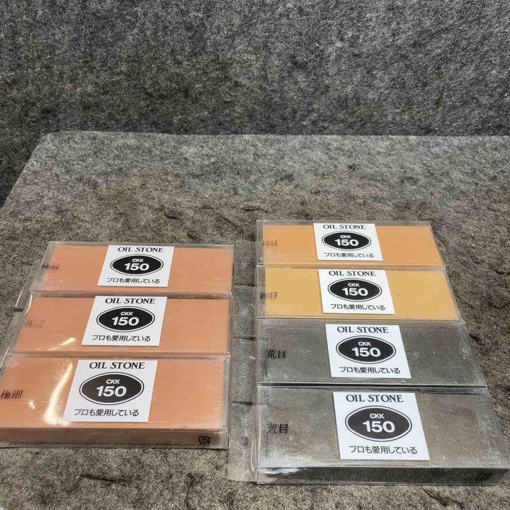 中京研磨(CKK) オイルストーン CKK150 まとめ【桶川店】