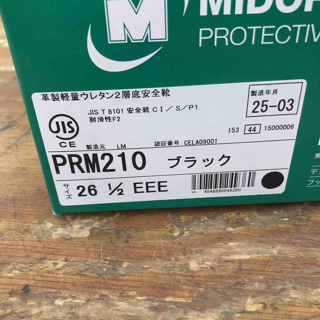 【未使用品】ミドリ安全 安全靴 プレミアムハイ・ベルデ PRM210 ブラック 26.5cm【柏店】