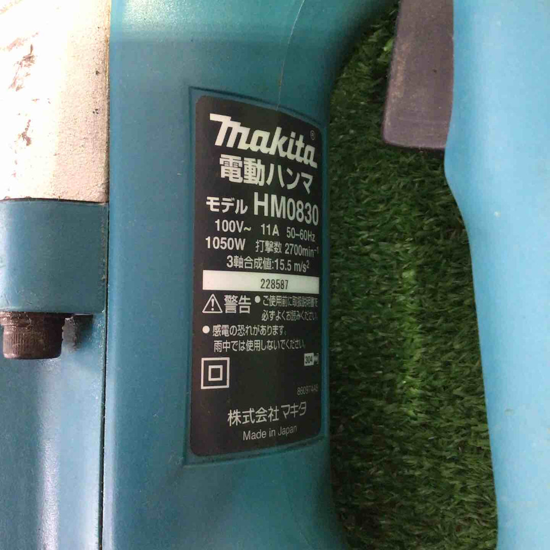 マキタ(makita) 電動ハンマ HM0830【町田店】
