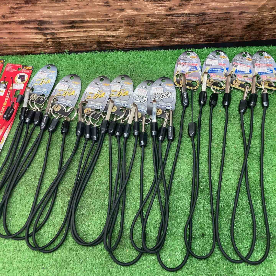 TOP/トップ SK11 藤原産業　セーフティストラップ まとめ売り ①【川越店】