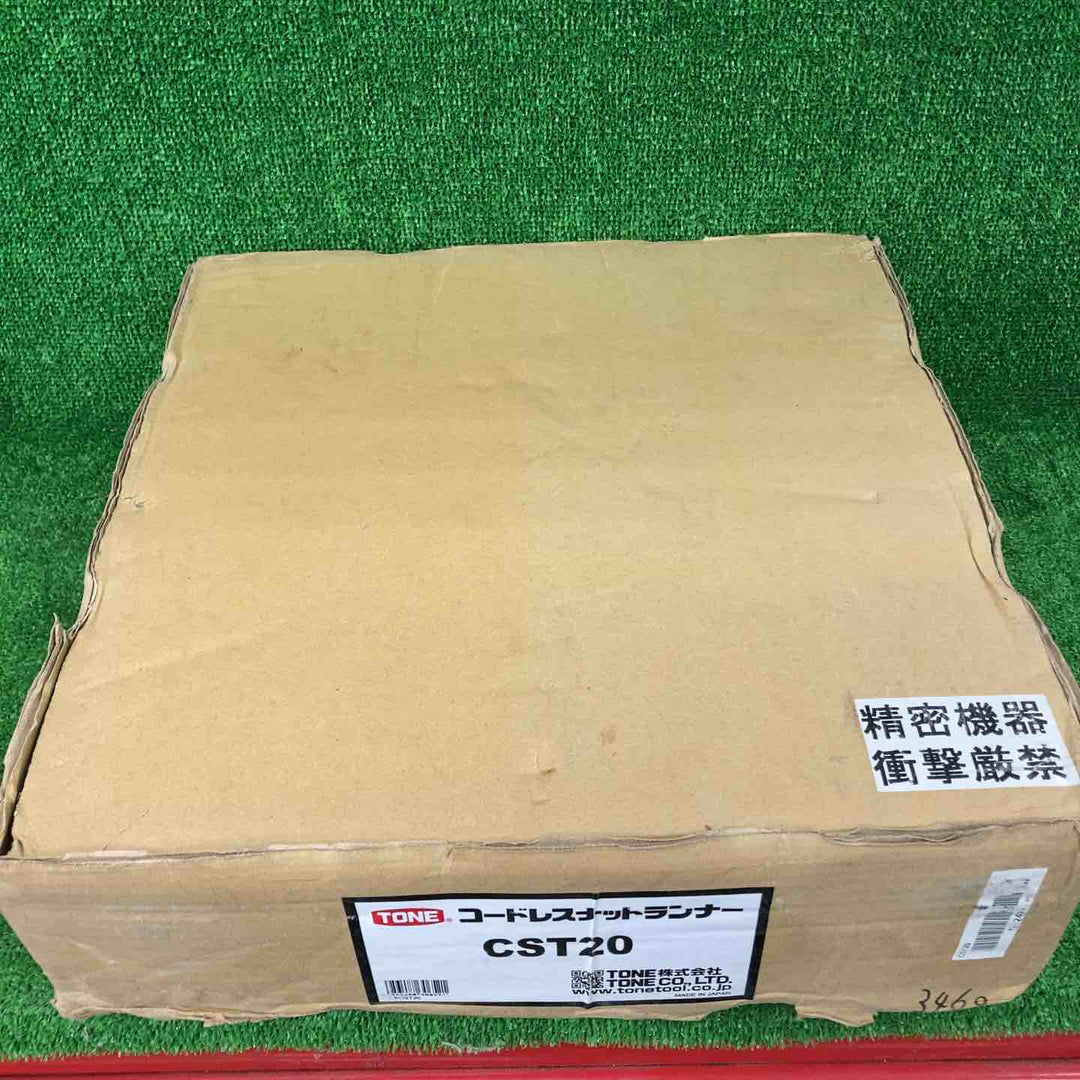 トネ  コードレスナットランナー CST20【川崎店】