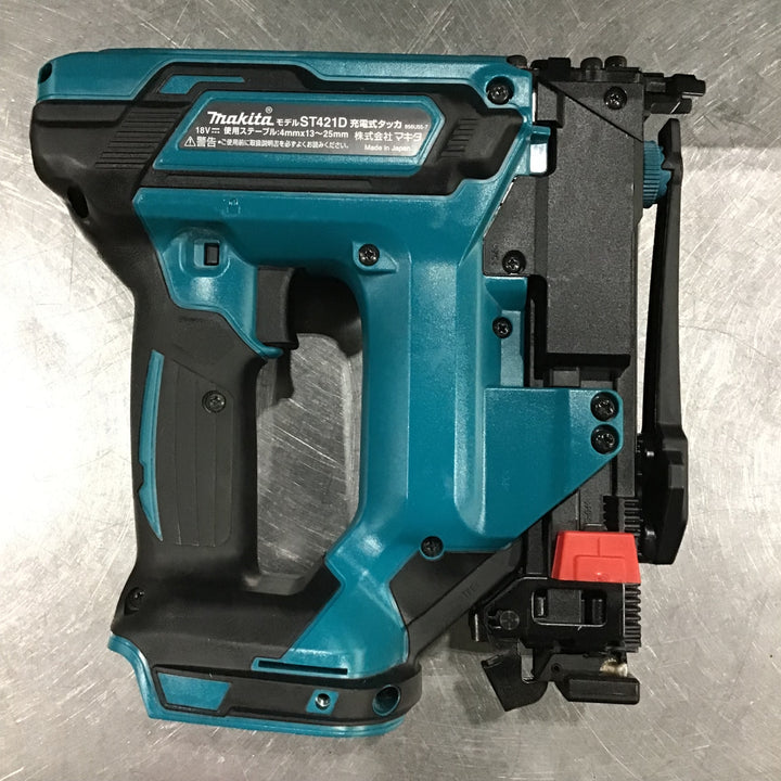 ★マキタ(makita) コードレスタッカー ST421DZK【川口店】