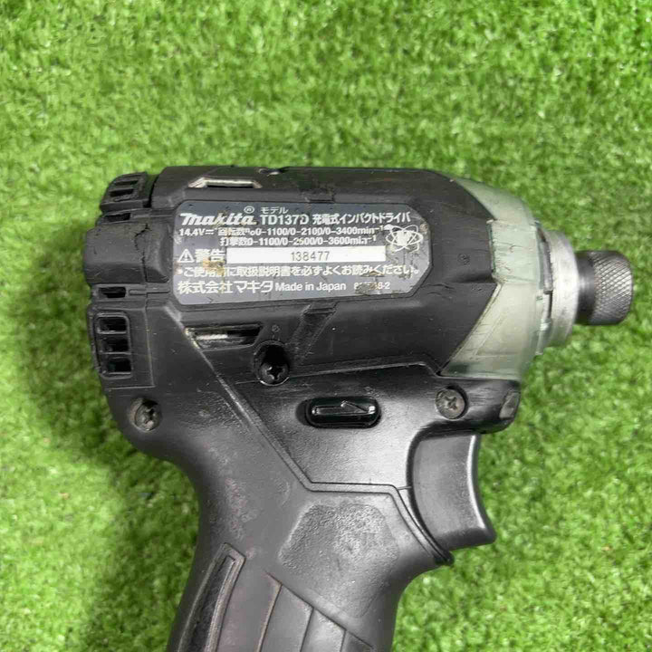 ★マキタ(makita) 14.4V コードレスインパクトドライバー TD137DRFXB 動作確認済み【川口店】