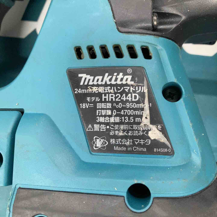 ★マキタ(makita) 24mmコードレスハンマドリル(本体+ケースのみ) HR244DZK　18V対応【戸田店】