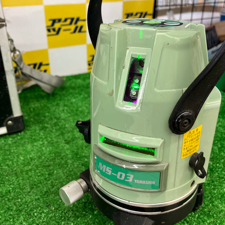 山真/ヤマシン(YAMASHIN) グリーンレーザー墨出し器 MS-03【越谷店】