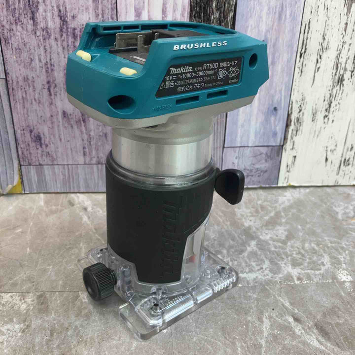 ★マキタ(makita) コードレストリマー RT50DZ【八潮店】
