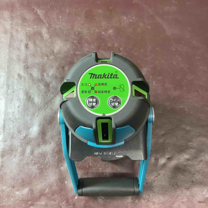 【未使用(店頭展示品)】★マキタ(makita) コードレスグリーンレーザー墨出し器 SK505GDZN 超高輝度 フルライン (SK505GDN)【東大和店】