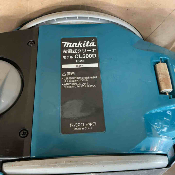 ☆マキタ(makita) コードレスサイクロン掃除機 CL500DZ【草加店】