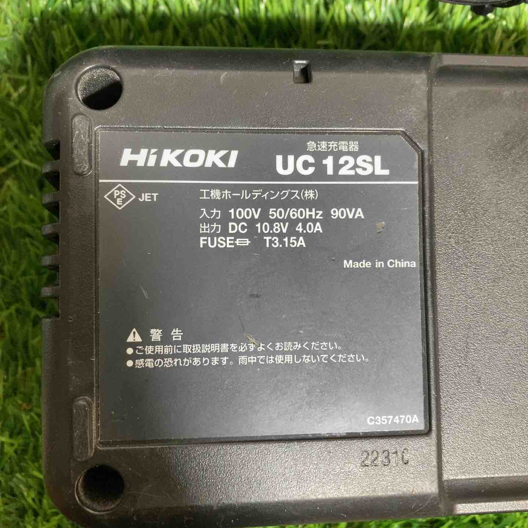 ◇ハイコーキ(HIKOKI ※旧:日立工機) コードレスインパクトドライバー WH12DCA(2LS)【戸田店】