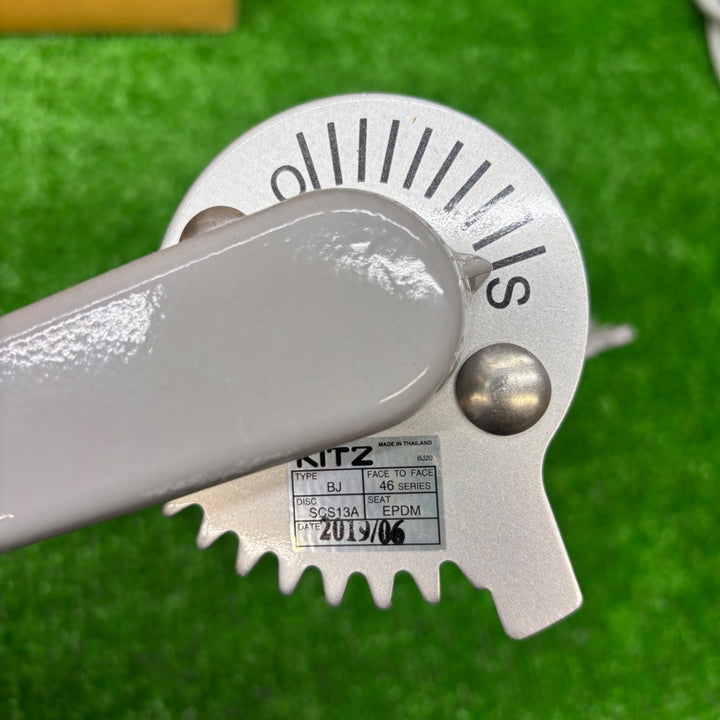 【中古品】KITZ BJ型バタフライバルブ 65φ 4箱セット※1箱未開封※【電材館越谷店】