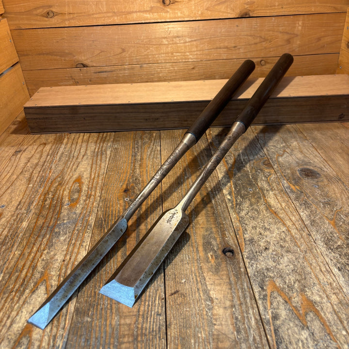 【中古保管品】久孝 特製 鑿 突き鑿 龍虎装飾 【所沢店】