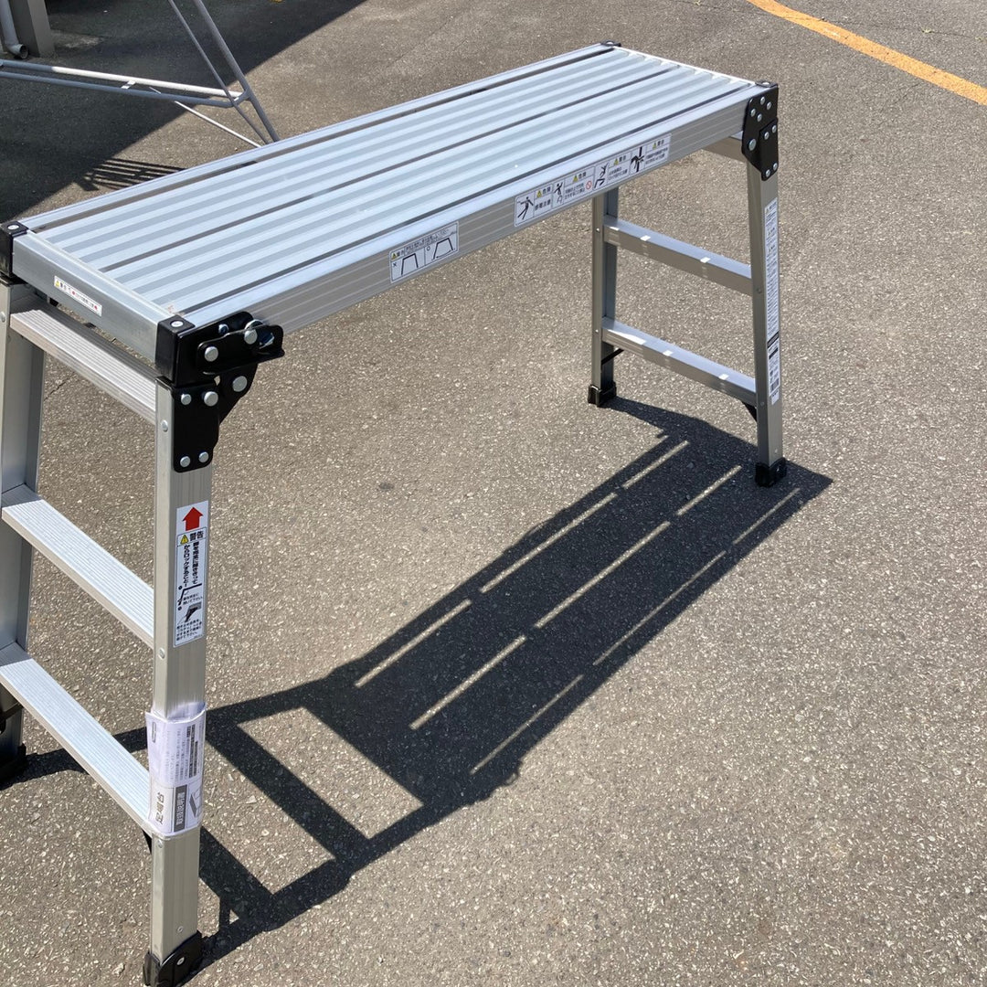 【未使用品/店頭受取り限定】◇長谷川工業(Hasegawa)足場台 DRX2.0-1075(0.75m)(16671) [DRX-1075]【東大和店】