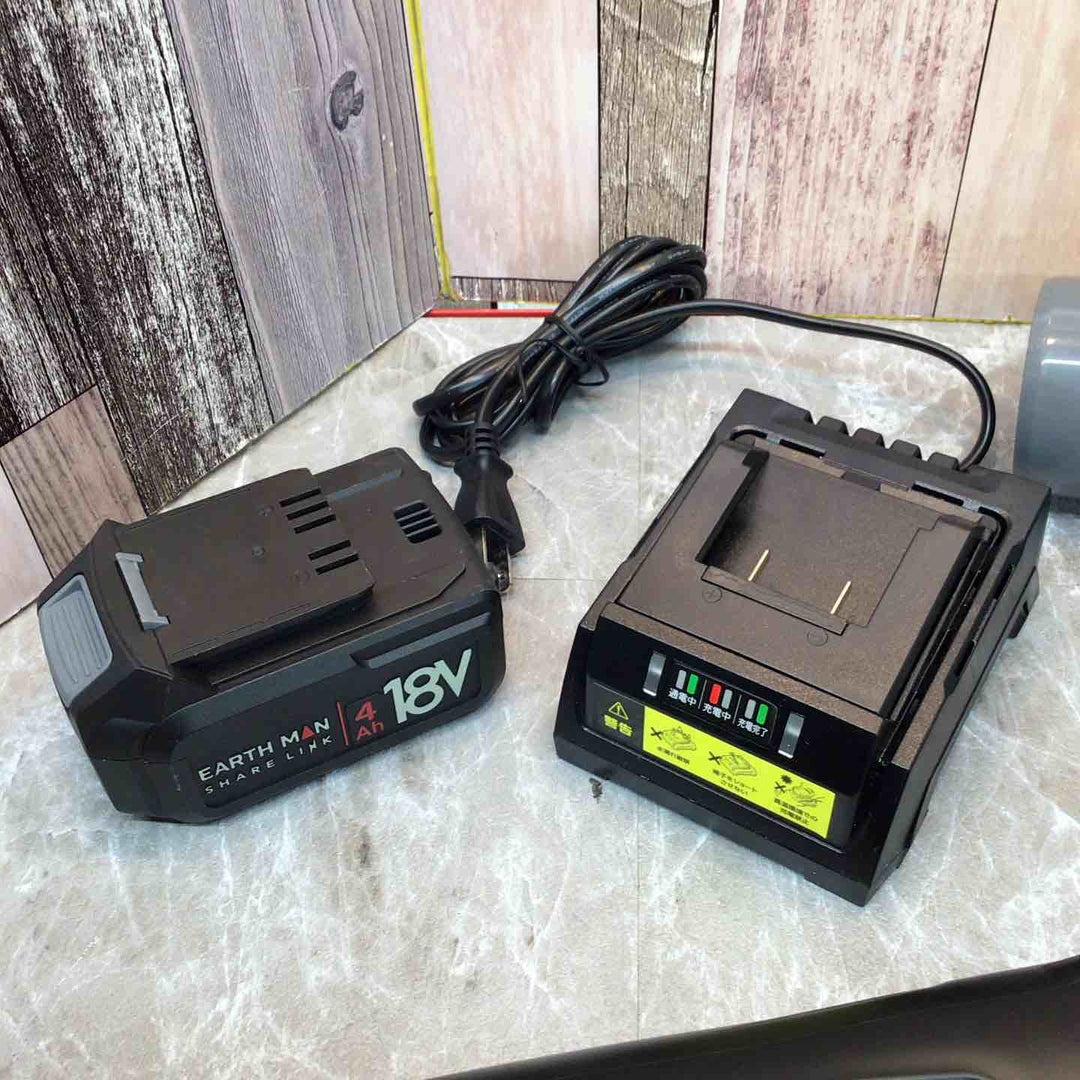 アースマン　コードレスブロワ SL-GBW6-A　【八潮店】