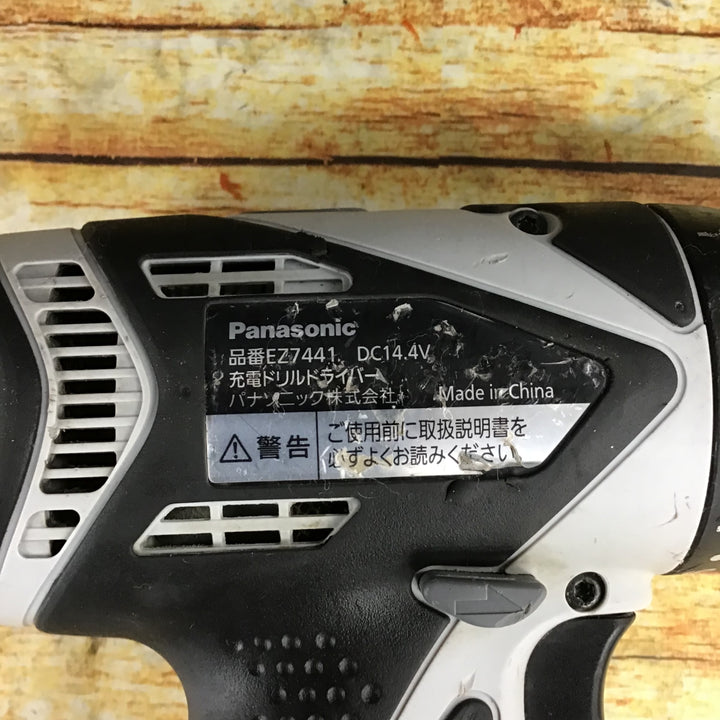 Panasonic(パナソニック) 充電ドリルドライバー14.4V グレー EZ7441LS2S-H【川崎店】